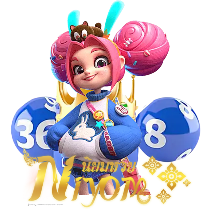 นิยมหวย100 หวยนิยมไทย